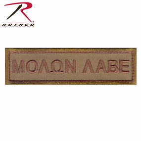 Molon Labe Morale Patch