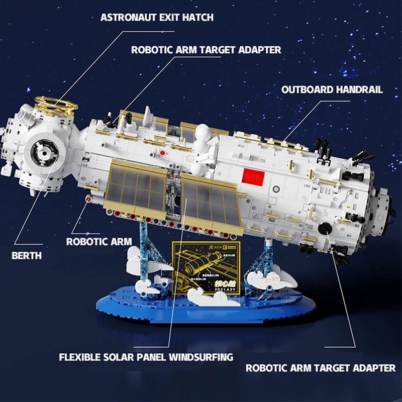 Space Station Core Module 3226pcs